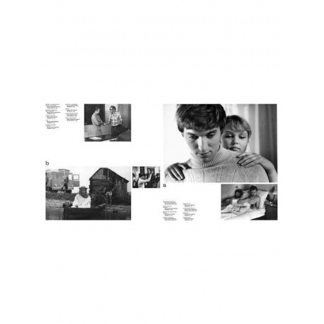 Каравайчук Олег - Три Степени Свободы (4620032917433) виниловая пластинка - фото 3