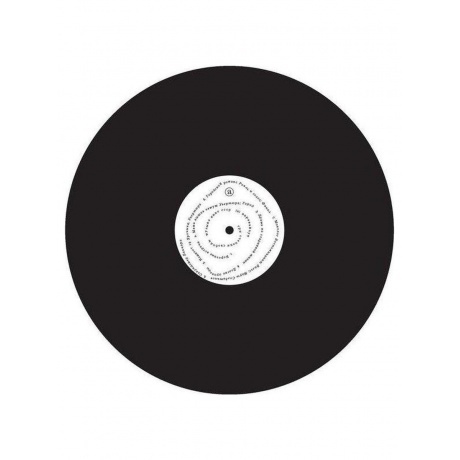 Каравайчук Олег - Три Степени Свободы (4620032917433) виниловая пластинка - фото 5