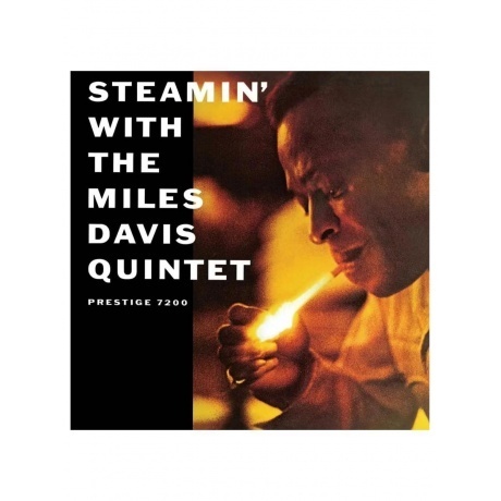 Miles Davis - Steamin Analogue Original Jazz Classics 0025218639118 отличное состояние виниловая пластинка 2857₽