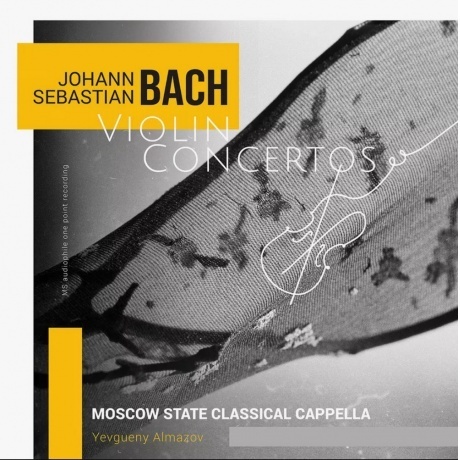 

Бах - Скрипичные концерты (0045800511523) виниловая пластинка