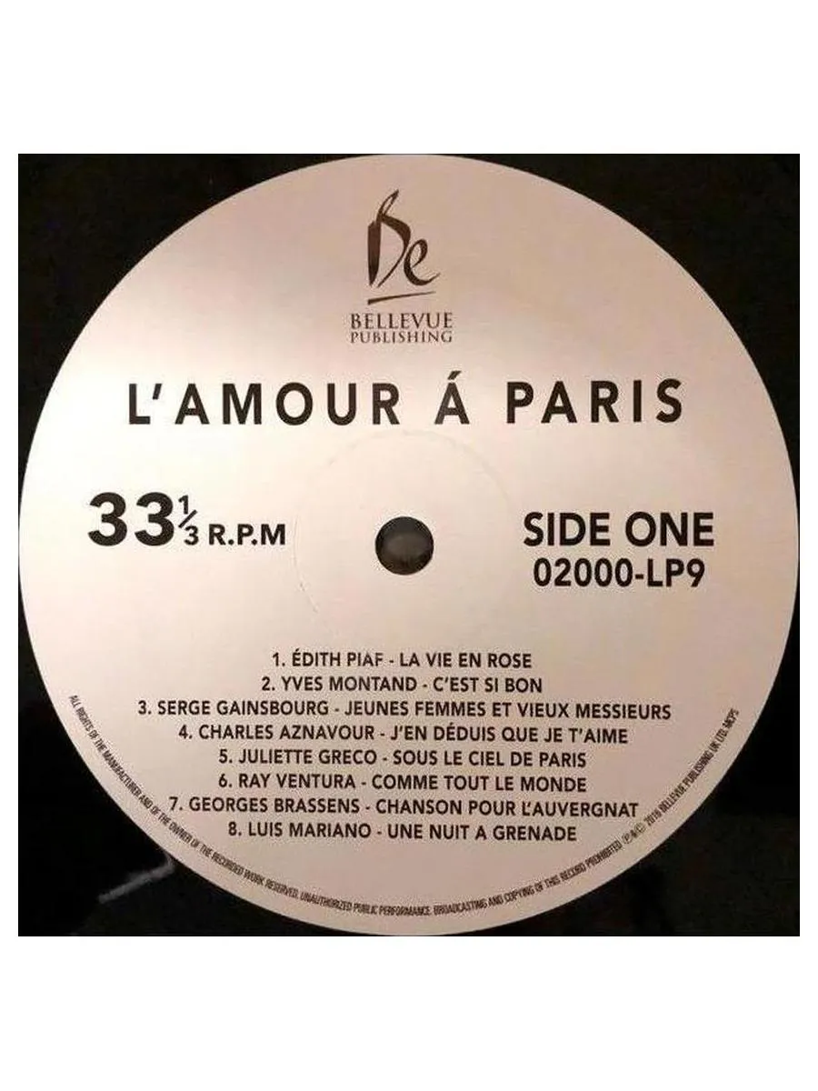 Various Artists - L'amour A Paris (5711053020390) виниловая пластинка - фото 3