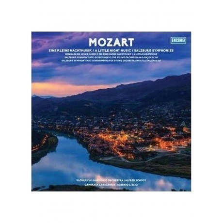 

Symphony Orchestra - Mozart - Eine Kleine Nachtmusik, Salzburg Symphonies (5711053021557) виниловая пластинка