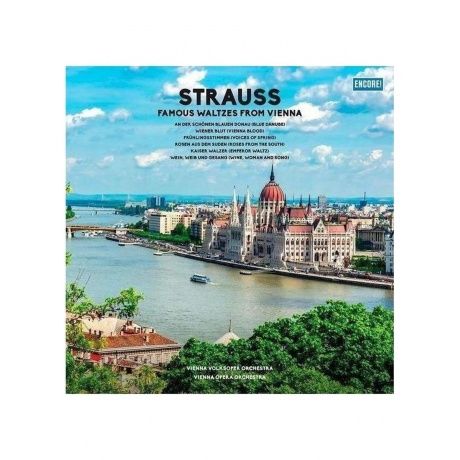 

Symphony Orchestra - Strauss - Famous Waltzes From Vienna (5711053021625) виниловая пластинка