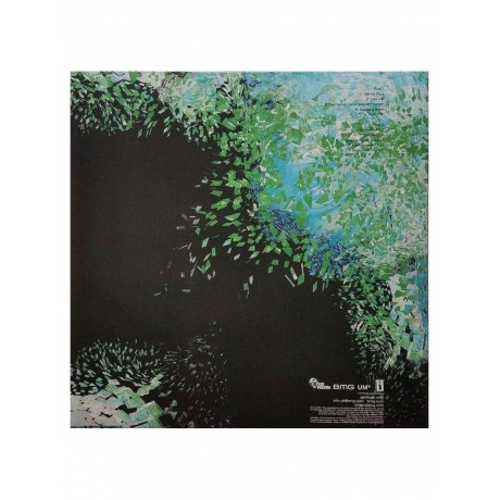 Garbage - Beautiful Garbage (Deluxe Box Set) (4050538689433) виниловая пластинка - фото 15