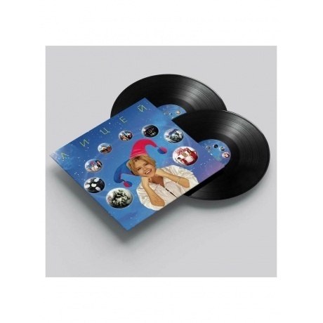 Лицей - Best (4657819841735) виниловая пластинка - фото 4