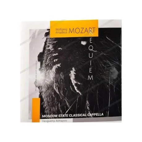 Вольфганг Амадей Моцарт - Реквием (4657792368991) виниловая плас...