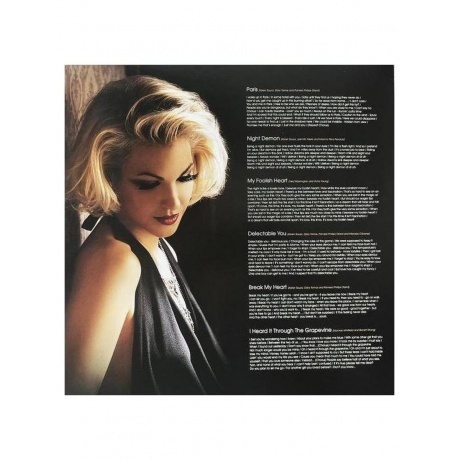 Karen Souza - Hotel Souza (Transparent) (8430717000062) виниловая пластинка - фото 2