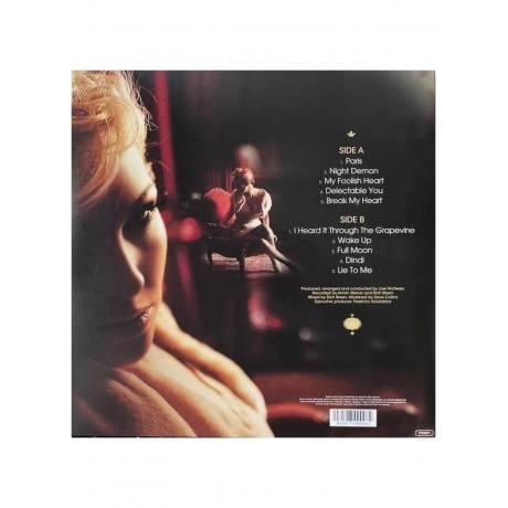 Karen Souza - Hotel Souza (Transparent) (8430717000062) виниловая пластинка - фото 4