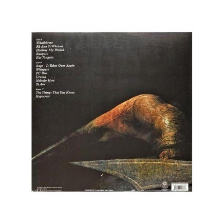 Alien Weaponry - Tu  (0840588116676) виниловая пластинка - фото 2