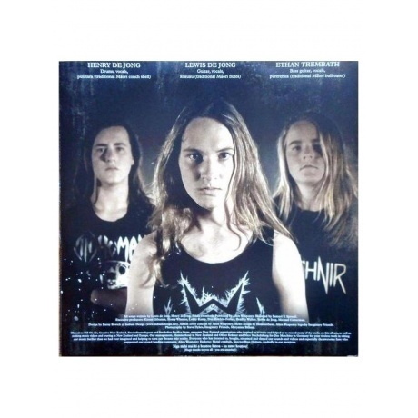 Alien Weaponry - Tu  (0840588116676) виниловая пластинка - фото 5