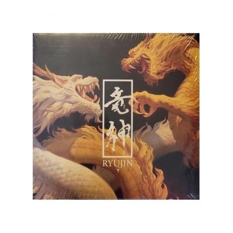 

Ryujin - Raijin And Fujin (0810135714143) виниловая пластинка