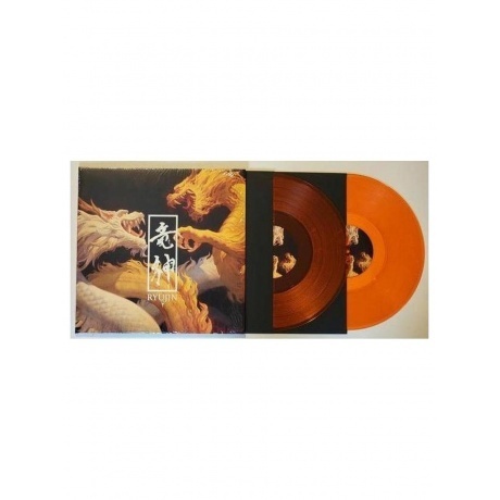 Ryujin - Raijin And Fujin  (0810135714143) виниловая пластинка - фото 14