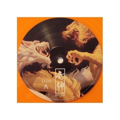Ryujin - Raijin And Fujin  (0810135714143) виниловая пластинка - фото 6