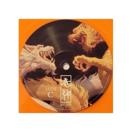 Ryujin - Raijin And Fujin  (0810135714143) виниловая пластинка - фото 8