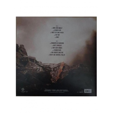 Subway To Sally - Himmelfahrt  (0840588175338) виниловая пластинка - фото 2