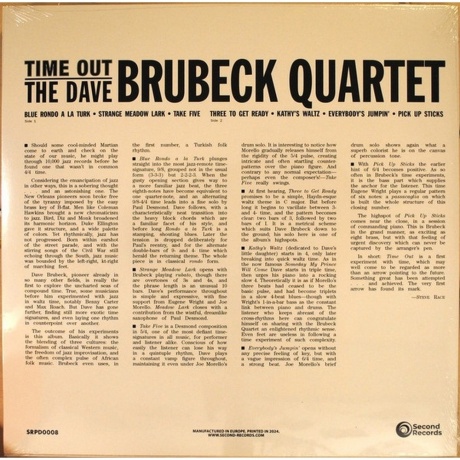 Dave Brubeck  - Time Out  (9003829977813) виниловая пластинка - фото 2