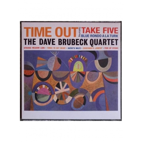 Dave Brubeck Quartet - Time Out (Purple) (9003829977820) виниловая пластинка - фото 2