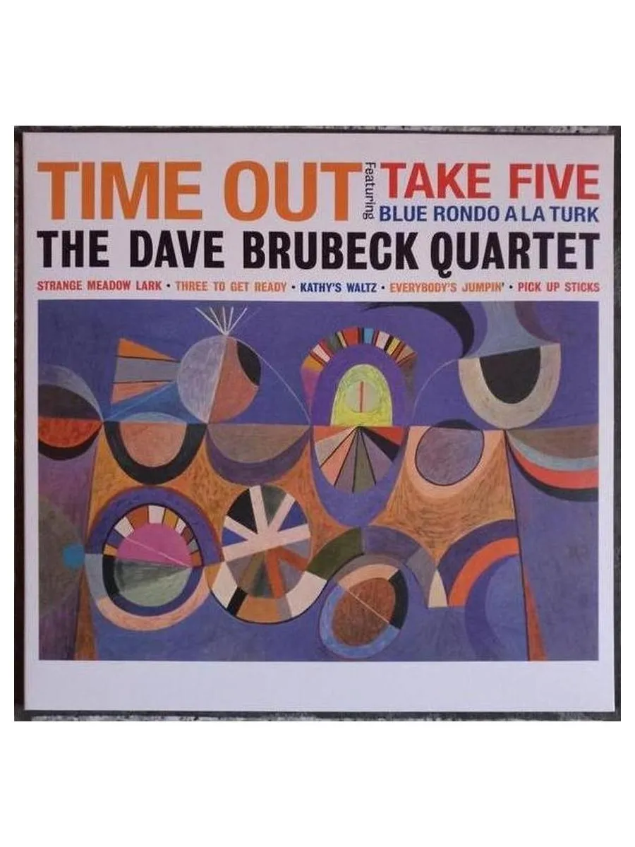 Dave Brubeck Quartet - Time Out (Purple) (9003829977820) виниловая пластинка - фото 2