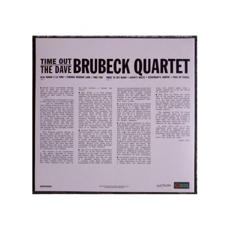 Dave Brubeck Quartet - Time Out (Purple) (9003829977820) виниловая пластинка - фото 3