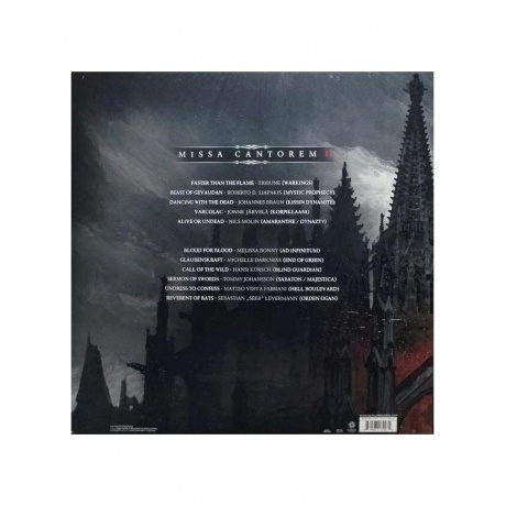Powerwolf - Missa Cantorem II  (0840588172931) виниловая пластинка - фото 4