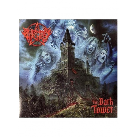 Burning Witches - The Dark Tower (840588173518) виниловая пластинка - фото 1