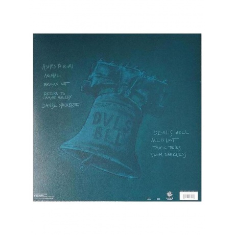 Audrey Horne - Devils Bell (840588162925) виниловая пластинка - фото 4