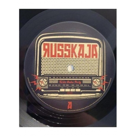Russkaja - Turbo Polka Party  (0840588172207) виниловая пластинка - фото 3