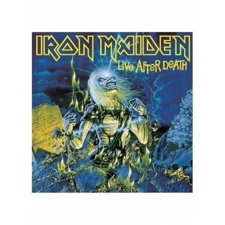 Iron Maiden - Live After Death (5054197784361) виниловая пластинка - фото 2
