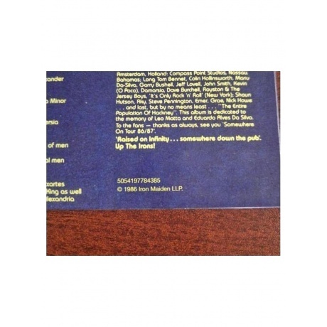 Iron Maiden - Somewhere In Time (5054197784385) виниловая пластинка - фото 5