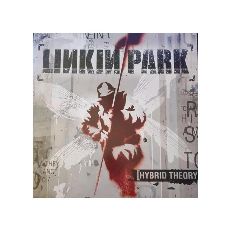 Linkin Park - Hybrid Theory (Translucent Yellow) (93624844037) виниловая пластинка - фото 1