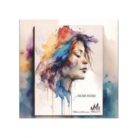 

Miush Shkirman - Hush-Hush (4603749282001) виниловая пластинка