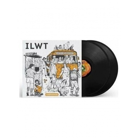 Ilwt - Избранное (4673747089131) виниловая пластинка