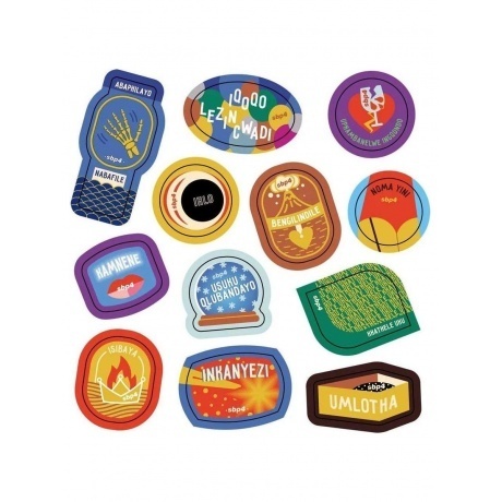 СБПЧ - Все Равно (4660059680811) виниловая пластинка - фото 4