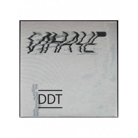 Ддт - Иначе (white vinyl) (4620032913299) виниловая пластинка