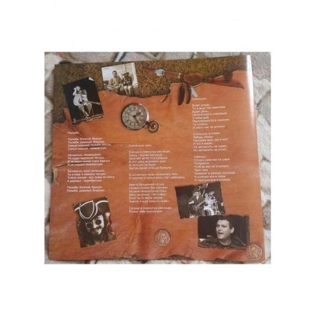 Черный Лукич Летучие Рыбы - Мария (Концертник) (8893971084276) виниловая пластинка - фото 10