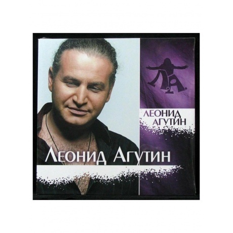 Леонид Агутин - Леонид Агутин (Light Green) (4680068801519) виниловая пластинка - фото 2