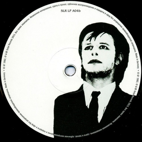 Аквариум - Акустика (4640004135610) виниловая пластинка - фото 12