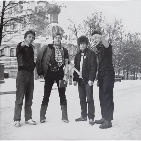 Аквариум - Дети Декабря (4640004135665) виниловая пластинка - фото 12