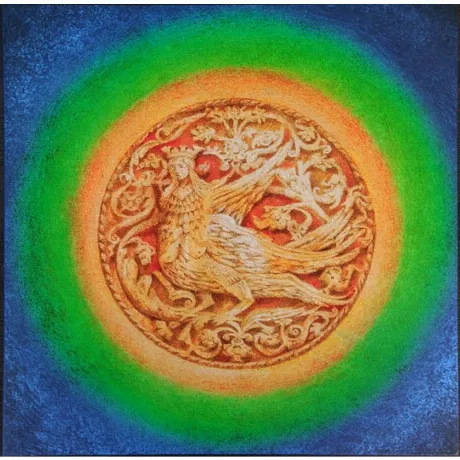 Аквариум - Русский Альбом (Green) (4680068803544) виниловая плас...