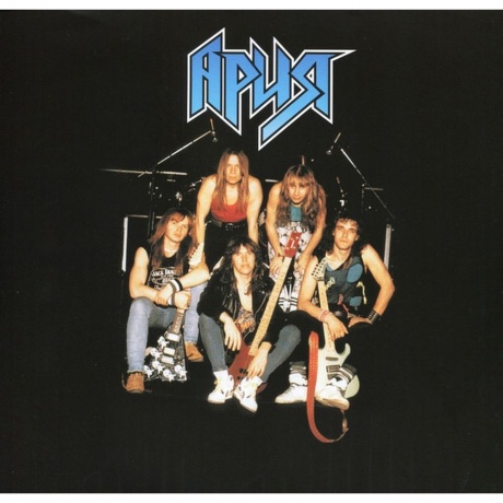 Ария - Кровь за Кровь (4680068802653) виниловая пластинка - фото 6