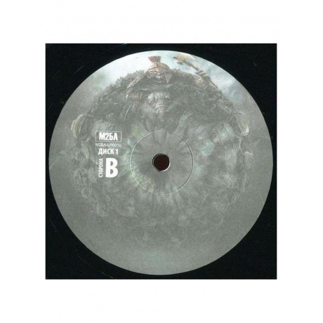 Ария - Через Все Времена (4680068802011) виниловая пластинка - фото 15