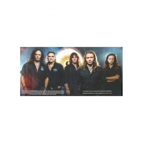 Ария - Через Все Времена (4680068802011) виниловая пластинка - фото 7