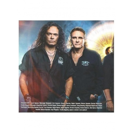 Ария - Через Все Времена (4680068802011) виниловая пластинка - фото 8