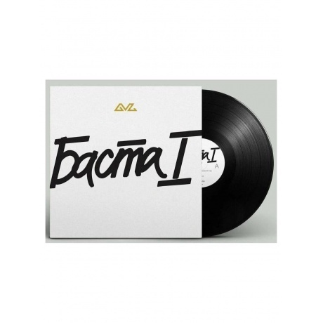 Баста - Баста I (White) (4603320377713) виниловая пластинка - фото 3