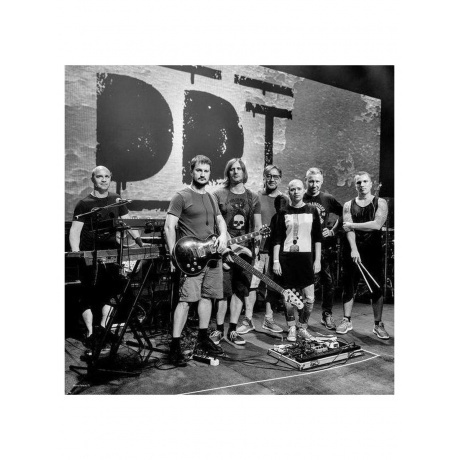 Ддт - Хали Гали Галя Ходи (4660059680859) виниловая пластинка - фото 3