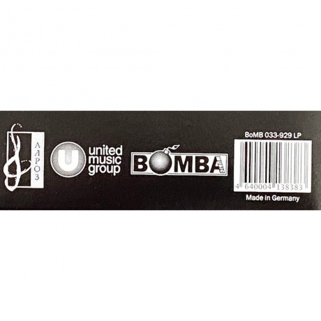 Александр Розенбаум - Белая Ночь (4640004138383) виниловая пластинка - фото 4