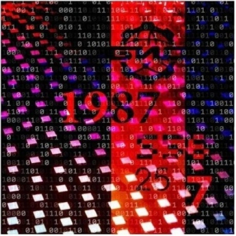 Био - 1987 556 25 7 (4620032918331) виниловая пластинка