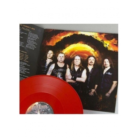 Кипелов - Часы Судного дня (Red) (4640001405235) виниловая пластинка - фото 5