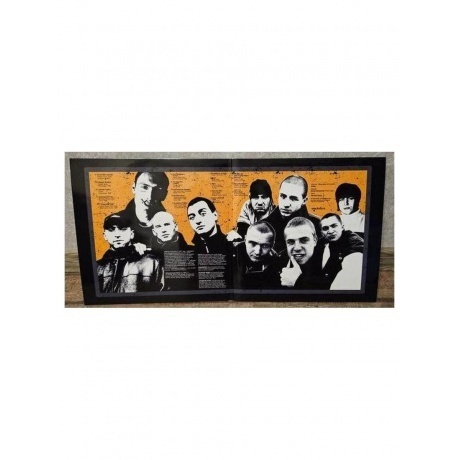 Каста - Трёхмерные рифмы (Green) (4603320377607) виниловая пластинка - фото 3