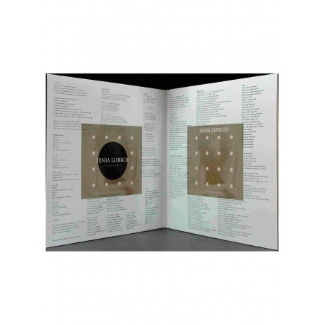 Женя Любич - Russian Girl (4640004136969) виниловая пластинка - фото 4